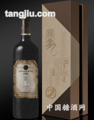 进口红酒包装皮盒