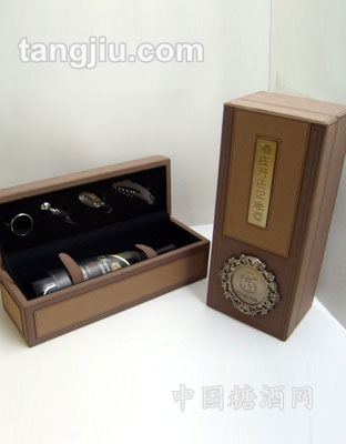 红酒盒