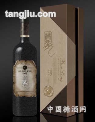 单支皮盒