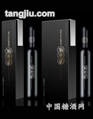 单支红酒皮盒2