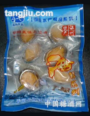 鲍鱼