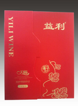 益利红酒
