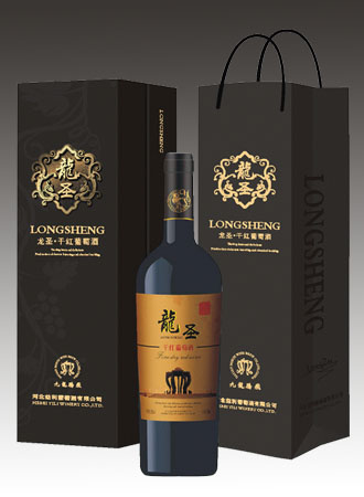 益利红酒