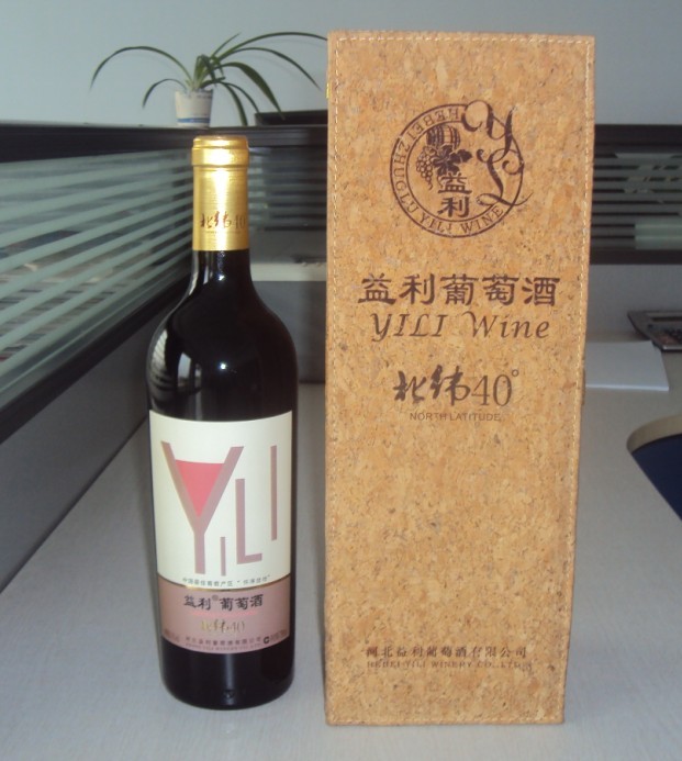 益利红酒