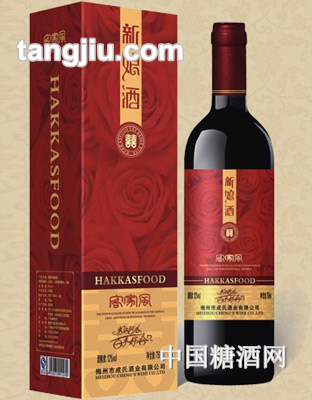 客家风新娘酒750ml