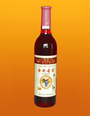 金奖古道葡萄酒