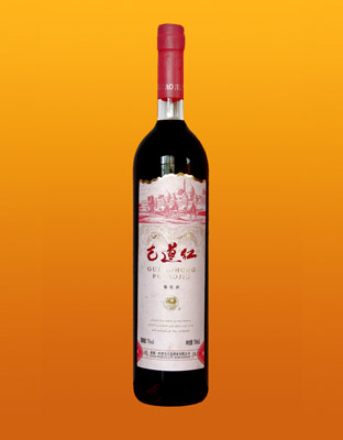 古道红葡萄酒1
