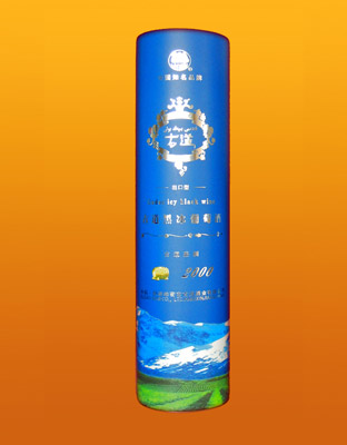古道黑冰葡萄酒(包装盒)