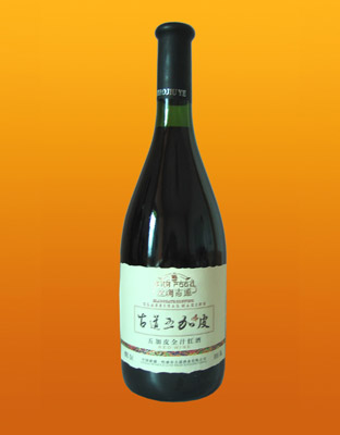 五加皮全汁红酒