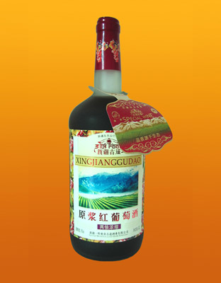 原浆红葡萄酒