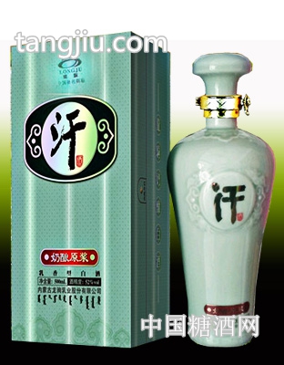 青瓷汗酒