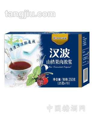 汉波山楂果肉浓浆250g