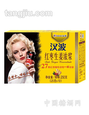 汉波红枣生姜浓浆250g