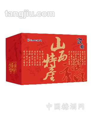 2902g山西特产礼盒