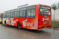 西安公交车体广告