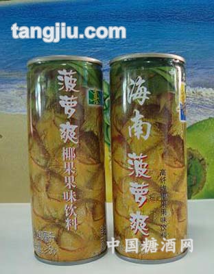 菠萝爽椰果味饮料