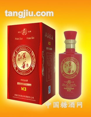 汉华酒绵柔M3