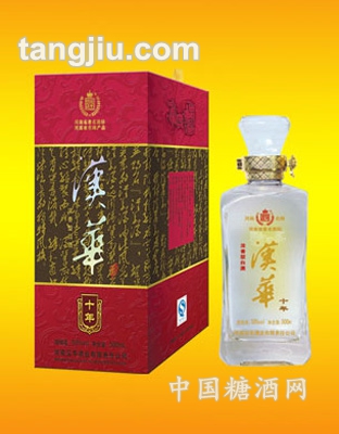 汉华酒汉华十年