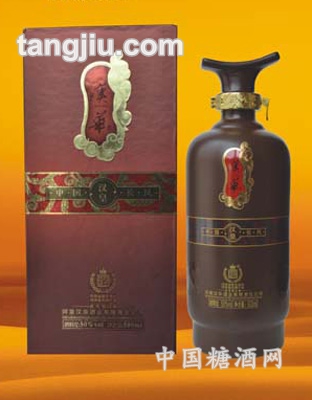 汉皇123