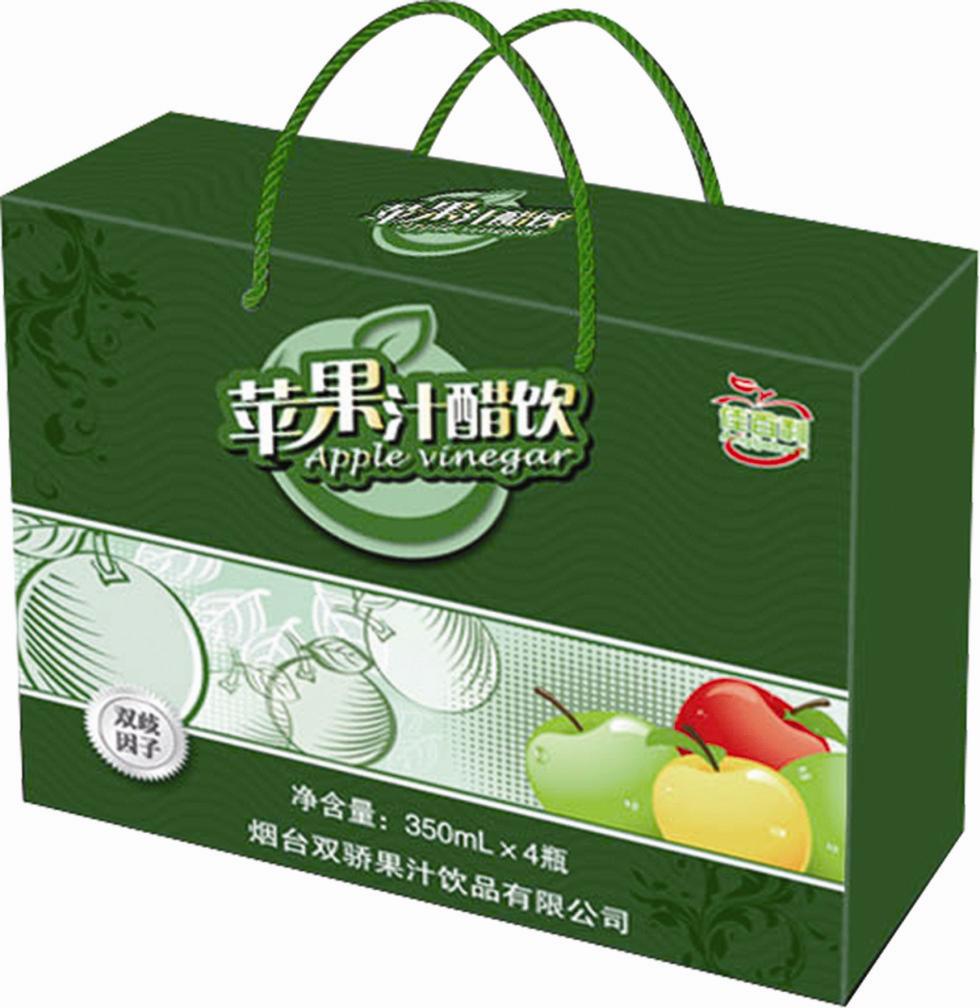 供应健康产品