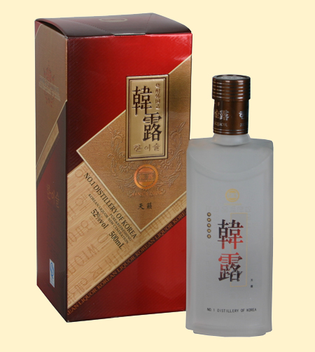 银天籁