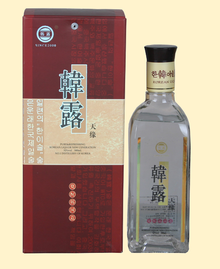 天缘韩露