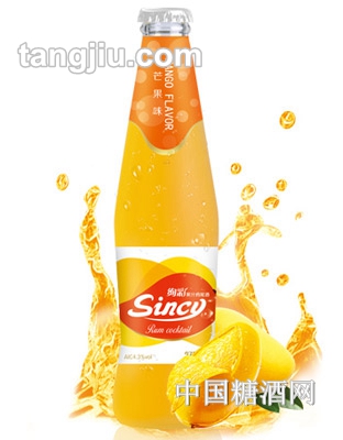 Sincy（绚彩）璀璨芒果味果汁鸡尾酒