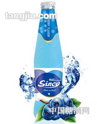 Sincy（绚彩）酷爽蓝莓味果汁鸡尾酒