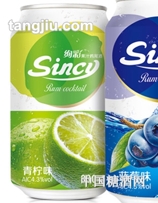 Sincy（绚彩）鸡尾酒青柠味罐装
