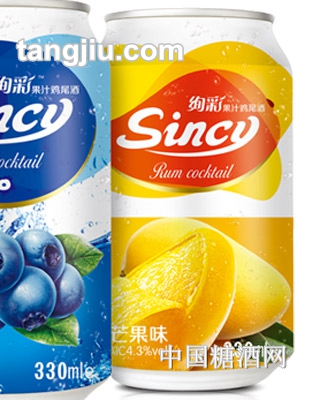 Sincy（绚彩）鸡尾酒芒果味罐装