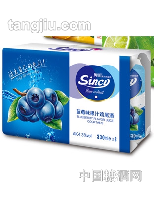 Sincy（绚彩）蓝莓果汁鸡尾酒礼盒