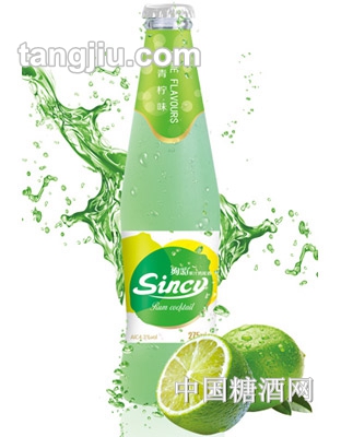 Sincy（绚彩）活力青柠味果汁鸡尾酒