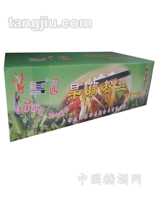 旱藕粉丝包装盒