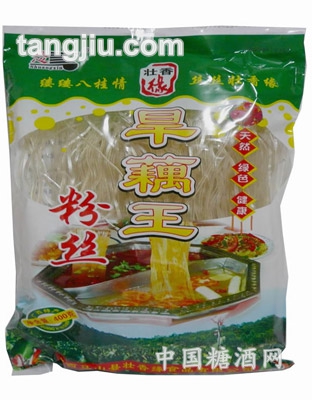 旱藕粉丝包装袋400g