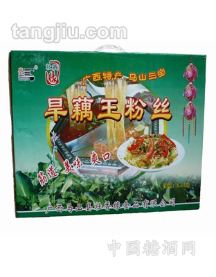 旱藕粉丝礼品盒2.4kg