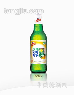 汉斯凉果啤500ml