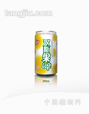 汉斯果啤350ml