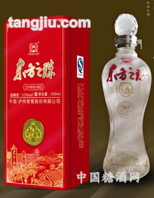 东方之珠&amp;#8226；手工叁号