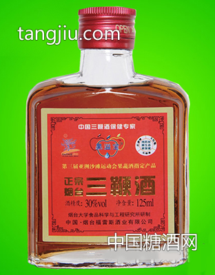 中国正宗烟台三鞭酒（30&#176;）.125ml