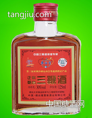 中国正宗烟台三鞭酒（30&#176;）125ml