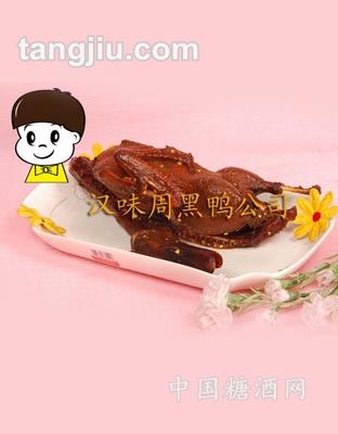 熟食品牌黑鸭