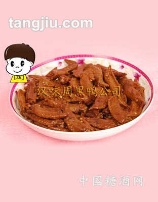 熟食鸡尖