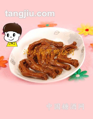 熟食鸭掌
