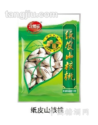 含羞草纸皮山核桃128g