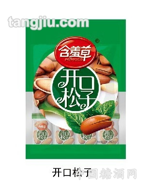 含羞草开口松子250g
