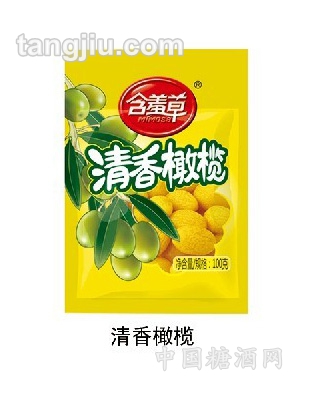 含羞草清香橄榄100g