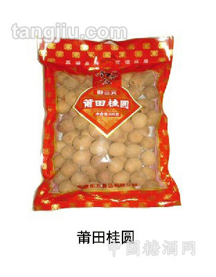 莆田桂圆500g