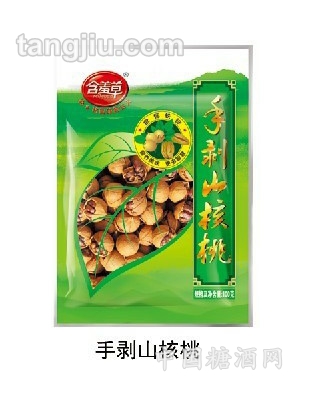 含羞草手剥山核桃180g