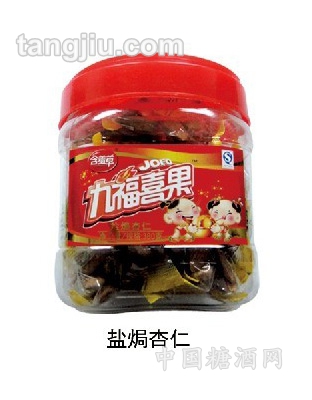 九福喜果盐焗扁桃仁380g