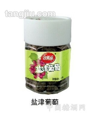 含羞草盐津葡萄200g